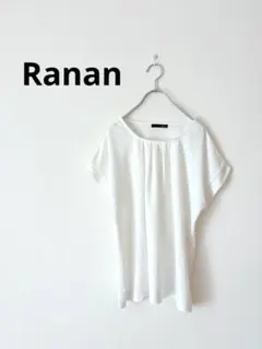 Ranan ラナン 半袖ブラウス ホワイト Lサイズ オフィスカジュアル 上品のサムネイル