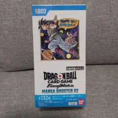 2026年最新】フュージョンワールド MANGA BOOSTER 02の人気アイテム