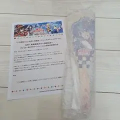 Item thumbnail for item aa45f24f-8f7e-4d84-b0bb-0d2ac9bcdca3