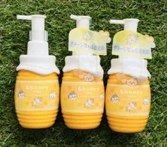 アンドハニー ミルキー プレシャス EX リペア ヘアミルク3.0 ちいかわ