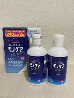 Item thumbnail for item ae2b4bce-c7b4-49ef-9277-aa00e895f148