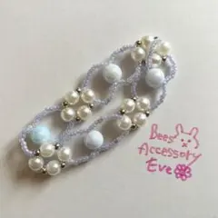 淡い水色と白の編み込みブレスレット【No.195】