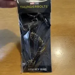 サンダーボルツ THUNDERBOLTS アームキーホルダー バッキー 新品