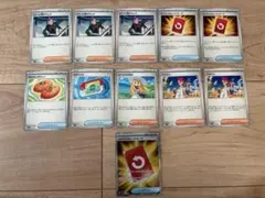 ポケカ　汎用カード