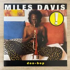 マイルス・デイビス◾️レコード◾️4枚セット　盤面美品 Yahoo!オークション -「miles davis レコード」の落札相場・落札価格