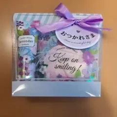 Sunherb バスギフト ラベンダー ハンドクリームのサムネイル