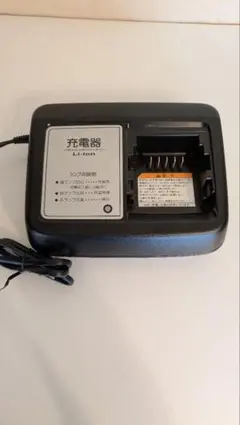 ブリヂストン 電動自転車用充電器 P5568 - メルカリ
