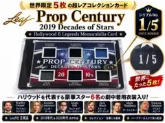 2026年最新】POP CENTURY カードの人気アイテム - メルカリ