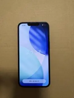 Iphone 13 ミッドナイトブラック　128GB