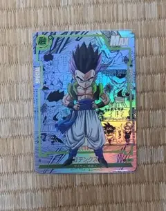 ドラゴンボール　カードダス　コミパラ　ゴテンクス①　海外製