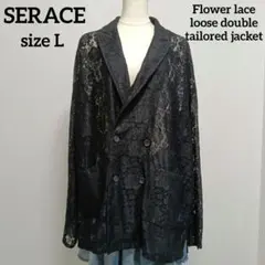 グレースクラス GRACE CLASS バラ柄ロングコート、グレーブラック 
