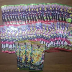 ムニキスゼロ25 メガシンフォニア25 メガドリームex4パックセット