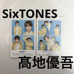 は な ♨️様 リクエスト 2点 まとめ商品