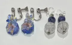 イヤリング 2点セット ハンドメイド3500円相当 訳あり まとめ売りブルー