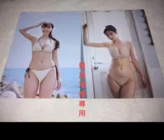 豊島海様専用◆溝端葵◆２Ｌ判写真2枚セット