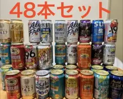 お酒　ビール　大量　まとめ売り　40本セット① お酒 まとめ売り 40本 ビール他 - メルカリ