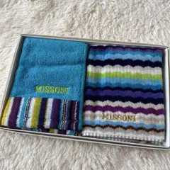 2026年最新】ミッソーニ バスタオルの人気アイテム - メルカリ