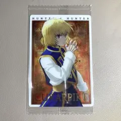 HUNTER×HUNTER3 イタジャガ クラピカ SP