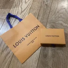 LOUIS VUITTON ショップ袋と箱　空箱