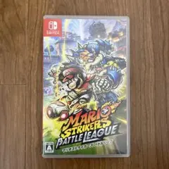 マリオストライカーズ バトルリーグ