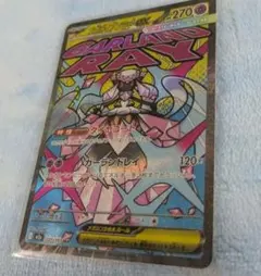 2026年最新】ディアンシーex psa10の人気アイテム - メルカリ