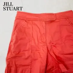 JILL STUART ジルスチュアート ショートパンツ 0617B