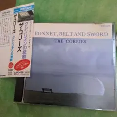 コリーズ　グレンリオンの悲歌