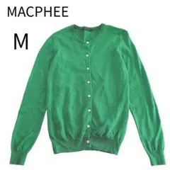 マカフィー「M」ウール100% 長袖カーディガン グリーン「 トゥモローランド」