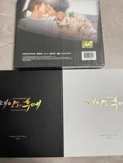 太陽の末裔 オリジナルサウンドトラック ost Amazon.co.jp: 太陽の末裔 オリジナルサウンドトラック(2CD+DVD複合