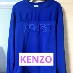 ◇GIVENCHY GOLF ジバンシー ブルー 長袖 シャツ L 5010 - メルカリ