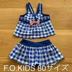 お値下げ♡【美品】80サイズのセパレート水着 女の子 F.O.KIDS