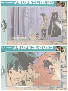 ☆ ヒロアカ　原画展　メモリアルコレクション　デク　エリ　ミリオ　グラントリノ