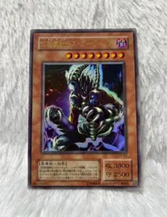遊戯王 ダンジョンダイスモンスターズ デスガーディウス メルカリ便 遊戯王 ダンジョンダイスモンスターズ デスガーディウス