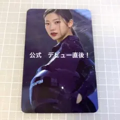 ルセラフィム　トレカ　カズハ　初期　特典トレカ