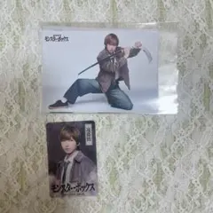 なの様 リクエスト 2点 まとめ商品