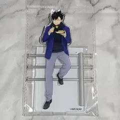 ハイキュー　はふはふ POP UP SHOP 黒尾鉄朗　アクリルスタンド