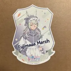 フジマサマーチ ウマ娘 シンデレラグレイ C賞 イラストシート