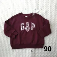 新品　裏起毛　記名なし　90　ベビーGAP バーガンディ トレーナー 　ボルドー