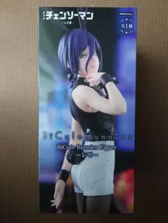 劇場版チェンソーマン レゼ篇 BiCute Bunnies Figure レゼ