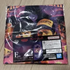 ストレンジャーシングス　一番くじ　E賞　シーズン4 ビッグタオル　未開封