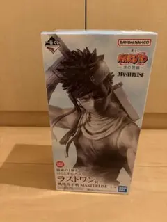 に*ん様 NARUTO-ナルト- 波の国編 ラストワン賞 桃地再不斬のサムネイル