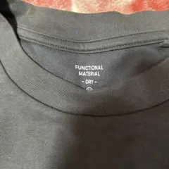 Item thumbnail for item cc3d1bf1-beb7-44e4-80b6-b2f6a178c61a