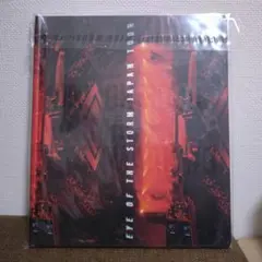 【匿名配送】ONE OK ROCK PRIMAL FOOTMARK #9