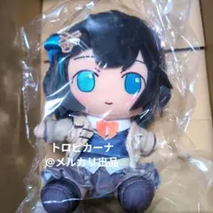 2026年最新】宮舞モカの人気アイテム - メルカリ