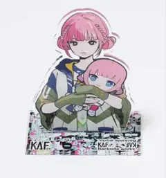 2026年最新】花譜 アクリルスタンドの人気アイテム - メルカリ