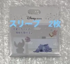 2026年最新】ディズニーストア カードケース スティッチの人気アイテム
