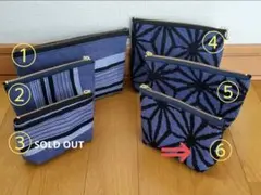 eclipse様 リクエスト 2点 まとめ商品