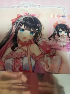 Item thumbnail for item 8c71f1ca-4f2a-4ab2-9ced-3ac75f7a37ec