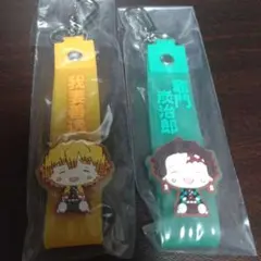 一番くじ 鬼滅の刃 姉の仇 G賞 ぽこっとちゃーむ