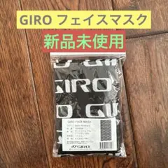 入手困難‼️ BTS×オレオ 限定エプロン - メルカリ